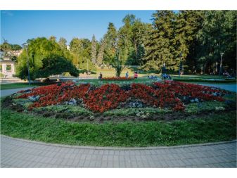 Park Vrnjacka Banja